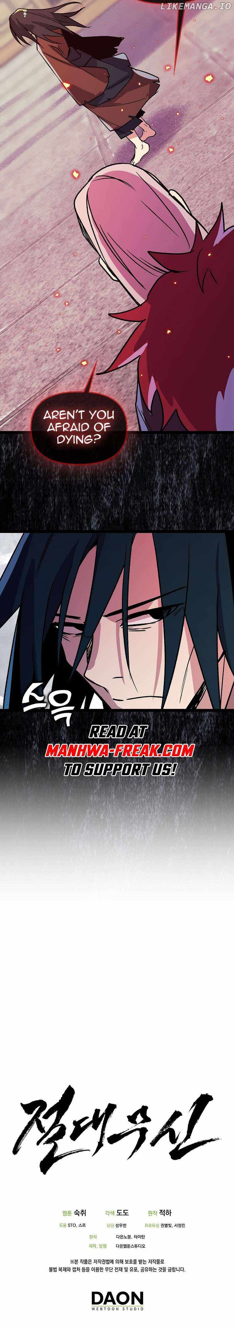 Absolute Martial Arts Chapter 132 9